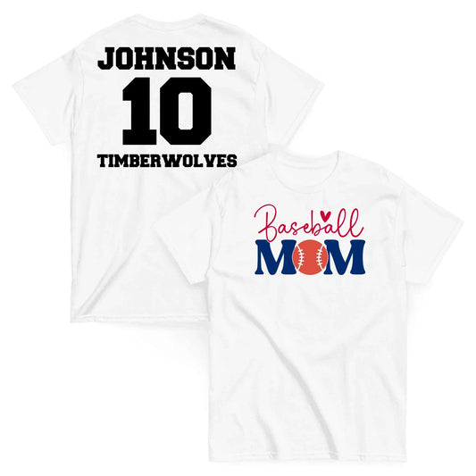 Custom Baseball Mom Shirt Custom Baseball Mom Shirt / White / S Spirit Gear Collective Custom Baseball Mom Shirt